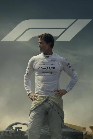 F1 Filmi